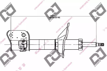 DJ PARTS DS1091GS